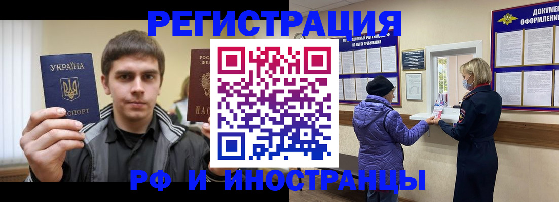 форма 3 в Сясьстрое